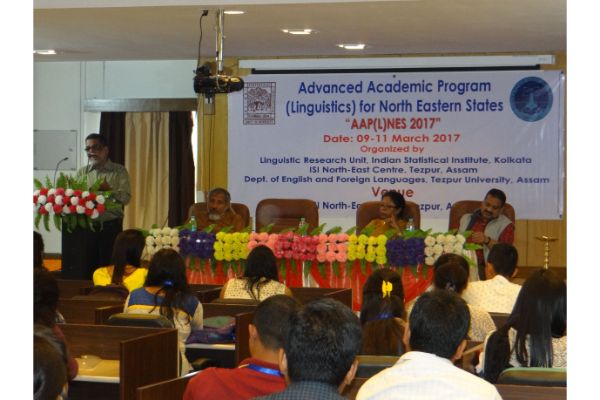 Advanced Academic Programme ⦅  Linguistics ⦆  for North Eastern States AAP⦅L⦆NES 2017 