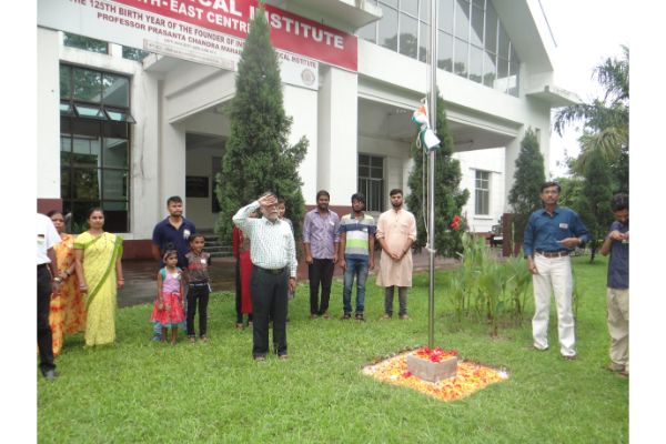 Independence Day Celebration 2018 